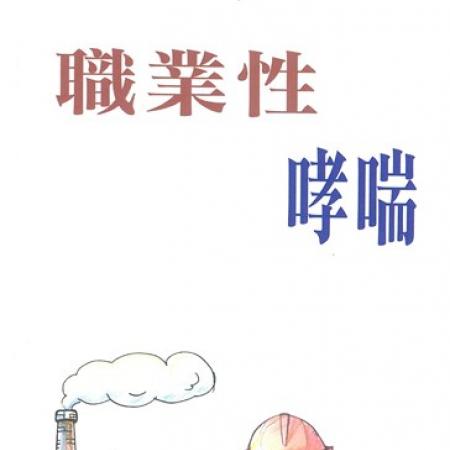 檢示大圖
