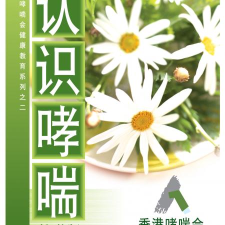 檢示大圖