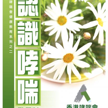 檢示大圖