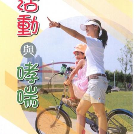檢示大圖
