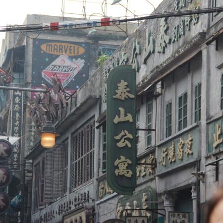 檢示大圖