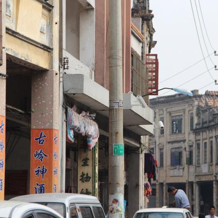檢示大圖