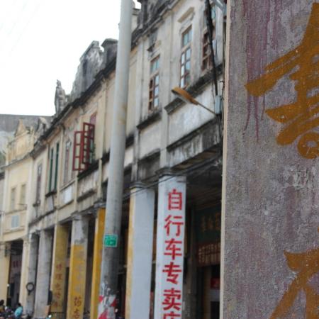 檢示大圖