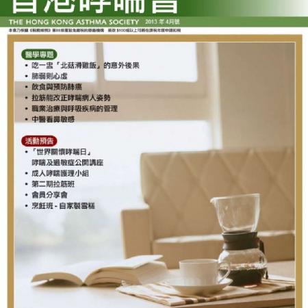 檢示大圖
