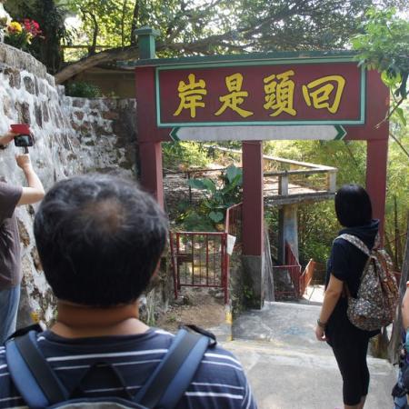 檢示大圖