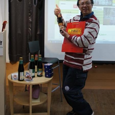 檢示大圖