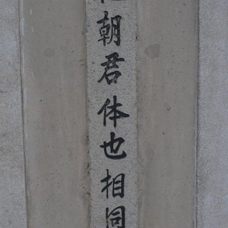 檢示大圖