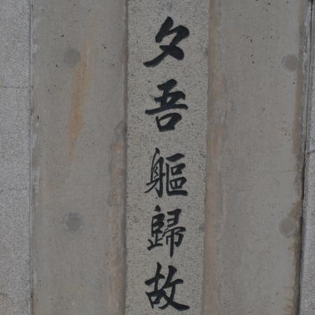 檢示大圖