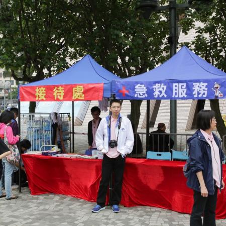 檢示大圖