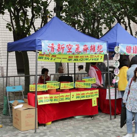 檢示大圖