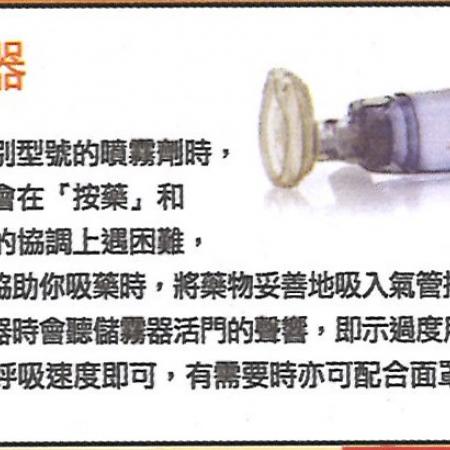 檢示大圖